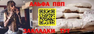 ECSTASY Кулебаки