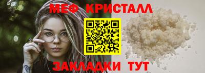 метадон Ликино-Дулёво