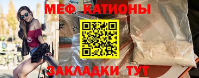 метадон Ликино-Дулёво