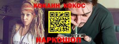 ECSTASY Кулебаки