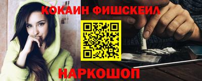 ECSTASY Кулебаки