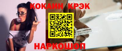 ECSTASY Кулебаки