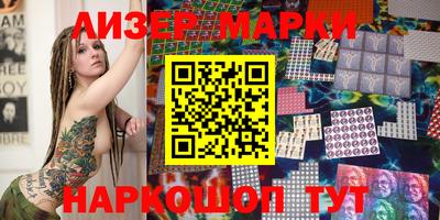 дживик Кунгур