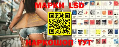 дживик Кунгур