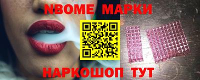дживик Кунгур