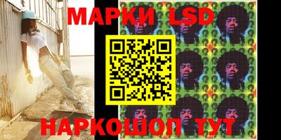 дживик Кунгур