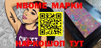 дживик Кунгур