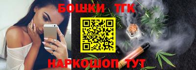 ECSTASY Кулебаки