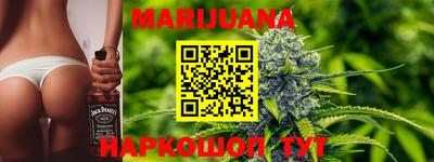 дживик Кунгур