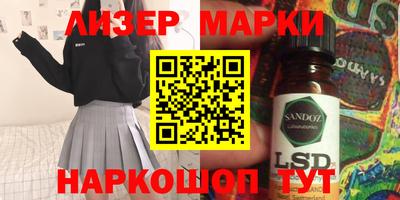 ECSTASY Кулебаки