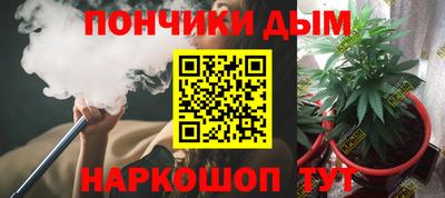 гидра Лесосибирск