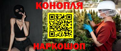 гидра Лесосибирск