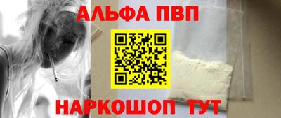 дживик Кунгур