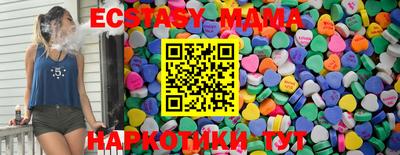 дживик Кунгур