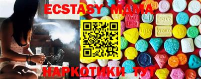ECSTASY Кулебаки