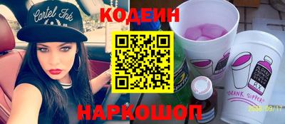 ECSTASY Кулебаки