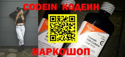 дживик Кунгур