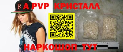 гидра Лесосибирск
