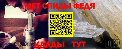 метадон Ликино-Дулёво
