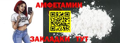 дживик Кунгур