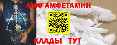 дживик Кунгур