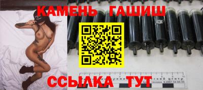 спайс Кумертау
