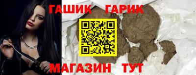 спайс Кумертау