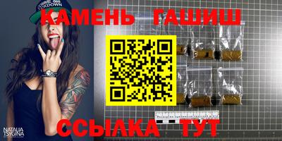 метадон Ликино-Дулёво