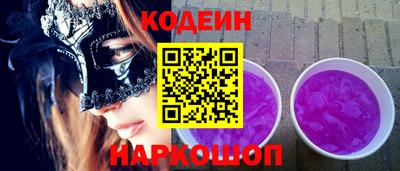 дживик Кунгур