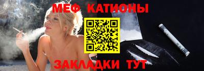 ECSTASY Кулебаки