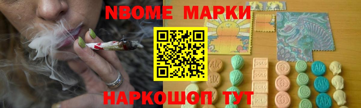 Сургут  LSD-25 экстази кислота  ЛСД экстази кислота  Вход с VPN 