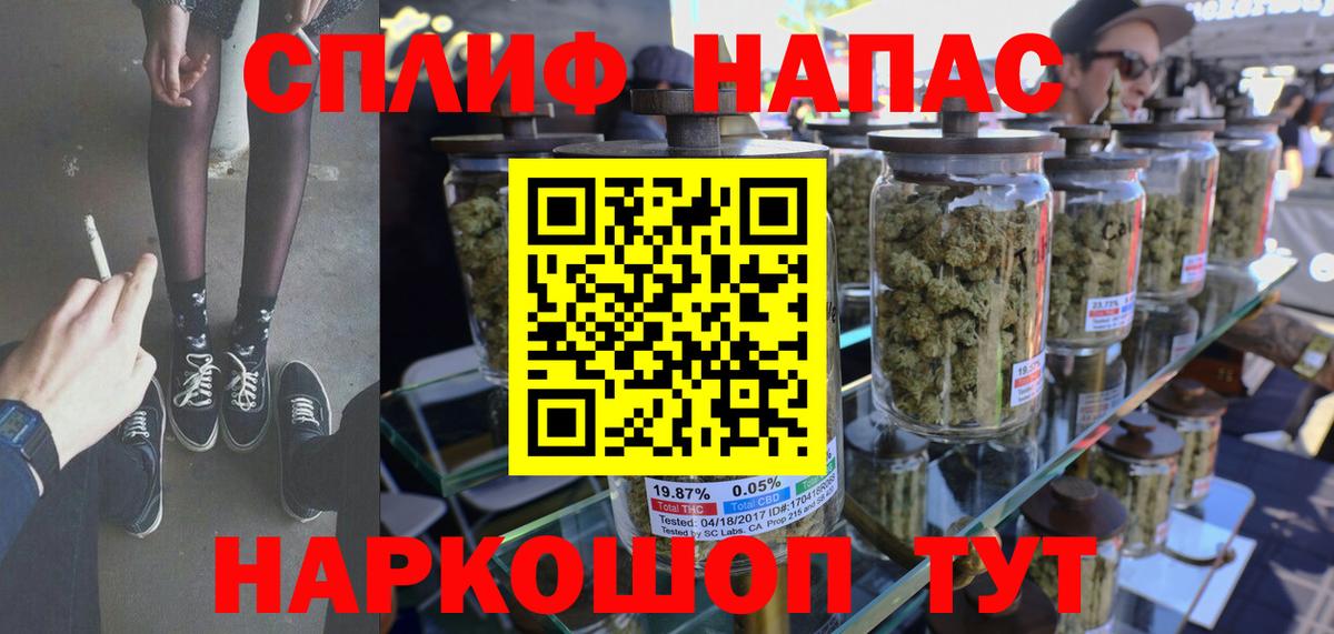 Шишки марихуана Ganja Сургут